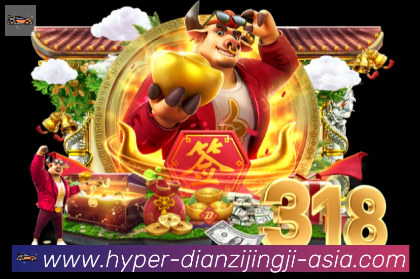 全球热力图