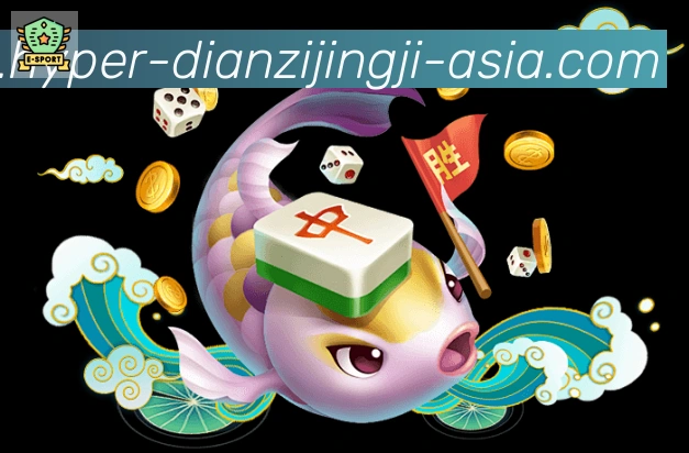 体育App